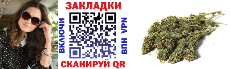 Где продают наркотики Нальчик мега зеркало Меф мяу мяу МАРИХУАНА Кокаин