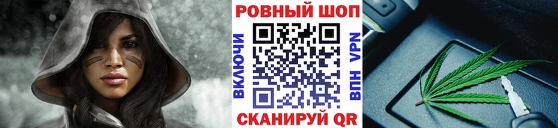Меф мяу мяу Нальчик