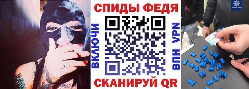 Амфетамин 97%  закладка  Нальчик 