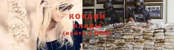 MDMA Верхнеуральск