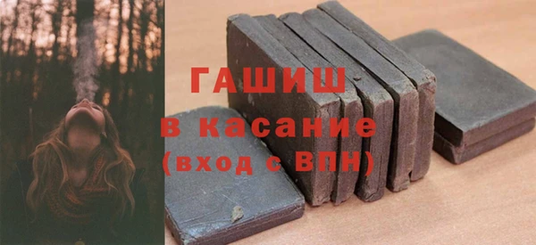 соль курить ск Верхний Тагил