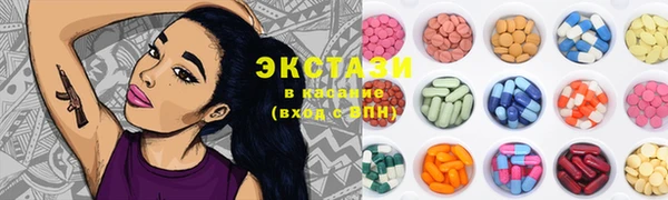 круглые Верея