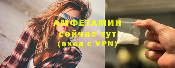 MDMA Верхнеуральск