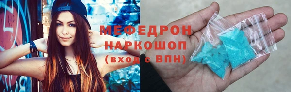 круглые Верея