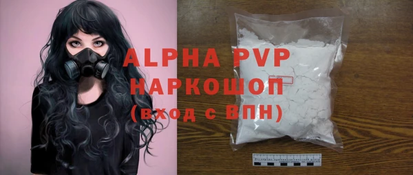 круглые Верея