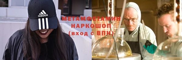 MDMA Верхнеуральск