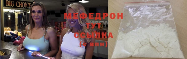 круглые Верея