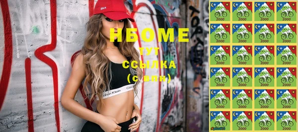 MDMA Верхнеуральск