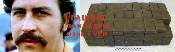 MDMA Верхнеуральск
