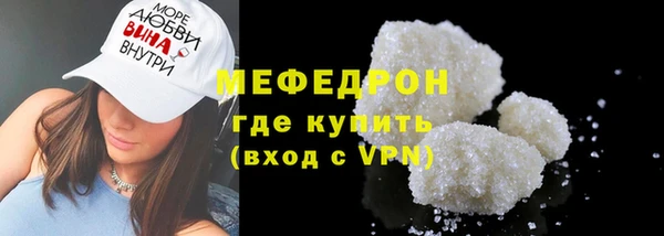 соль курить ск Верхний Тагил