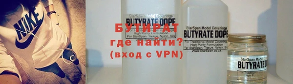круглые Верея