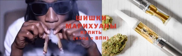 круглые Верея
