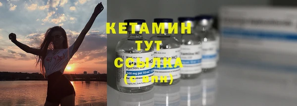 круглые Верея