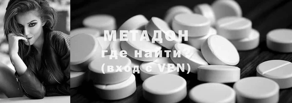 MDMA Верхнеуральск