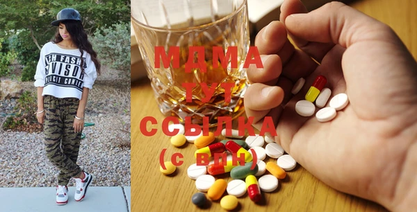 круглые Верея