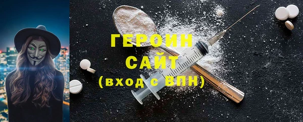 круглые Верея