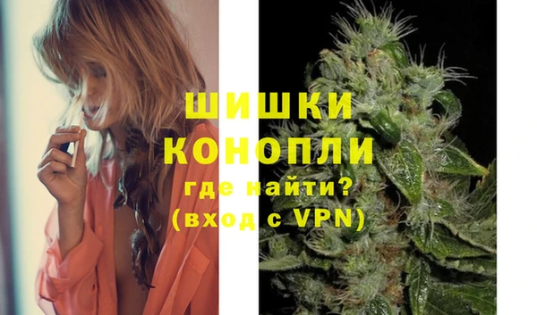 соль курить ск Верхний Тагил