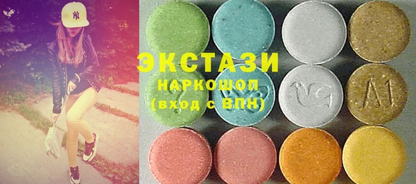 круглые Верея
