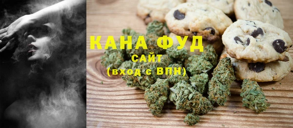 MDMA Верхнеуральск