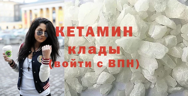MDMA Верхнеуральск