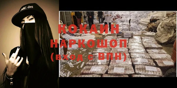 круглые Верея