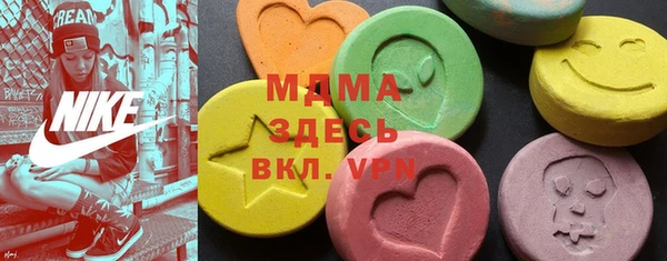 соль курить ск Верхний Тагил
