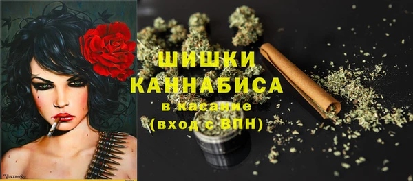 MDMA Верхнеуральск