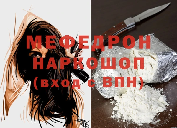 соль курить ск Верхний Тагил