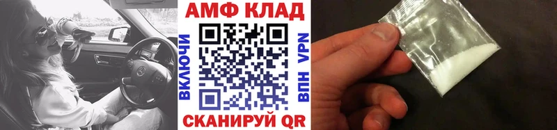 ОМГ ОМГ tor Нальчик Первитин пудра