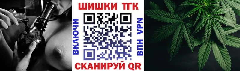 Шишки марихуана гибрид  Нальчик 